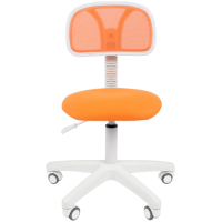 Кресло Chairman 250 белый пластик TW-16/TW-66 оранжевый (00-07019772)