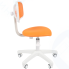 Кресло Chairman 250 белый пластик TW-16/TW-66 оранжевый (00-07019772)