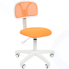 Кресло Chairman 250 белый пластик TW-16/TW-66 оранжевый (00-07019772)