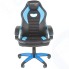 Игровое кресло Chairman Game 16 экопремиум черный/голубой (00-07024556)