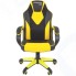 Игровое кресло Chairman Game 17 экопремиум черный/желтый (00-07028515)