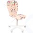 Кресло детское Chairman Kids 105 ткань Принцессы (00-07033041)