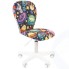 Кресло детское Chairman Kids 105 ткань НЛО, белый пластик (00-07033042)