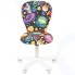 Кресло детское Chairman Kids 105 ткань НЛО, белый пластик (00-07033042)