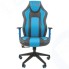 Игровое кресло Chairman Game 23 экопремиум серый/голубой (00-07053957)