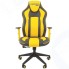 Игровое кресло Chairman Game 23 экопремиум серый/желтый (00-07053958)