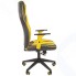 Игровое кресло Chairman Game 23 экопремиум серый/желтый (00-07053958)