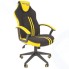 Игровое кресло Chairman Game 26 черный/желтый (00-07053960)