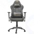 Игровое кресло Cougar Rampart Black (3MARMPRB.BF01)
