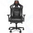 Игровое кресло Cougar Armor Titan Black (3MATBNXB.0001)