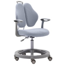 Кресло детское FUNDESK Vetta II Grey (51045) Кресло детское FUNDESK Vetta II Grey (51045)