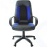 Кресло Brabix Strike EX-525 Black/ Blue (531380)