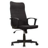 Кресло Brabix Delta EX-520 Black (531578)
