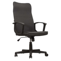 Кресло Brabix Delta EX-520 Grey (531579)