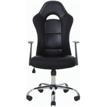 Кресло Brabix Fusion EX-560, экокожа/ткань, черное (531581)