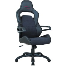 Кресло Brabix Nitro GM-001 Black (531817)