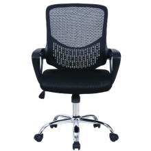 Кресло Brabix Next MG-318 Black (531834)