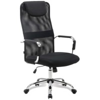 Кресло Brabix Fit EX-514 Black (531949)
