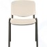 Кресло Brabix Iso CF-005 Beige (531978)