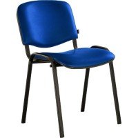 Кресло Brabix Iso CF-005 Blue (531980)