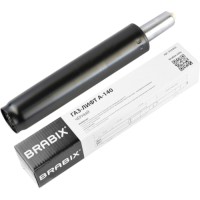 Газ-лифт Brabix A-140, стандартный, черный (532002)
