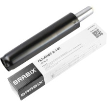 Газ-лифт Brabix A-140, стандартный, черный (532002)