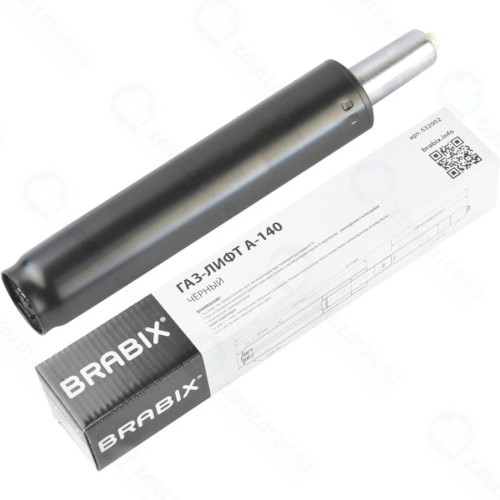 Газ-лифт Brabix A-140, стандартный, черный (532002)