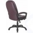 Кресло Brabix Trend EX-568 коричневое (532101)