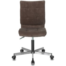 Кресло Brabix Stream MG-314, LT-10, коричневое (532393)