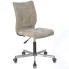 Кресло Brabix Stream MG-314, LT-21, песочное (532396)