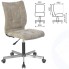 Кресло Brabix Stream MG-314, LT-21, песочное (532396)