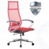 Кресло Метта К-7, хромированное, прочная сетка, красное (532462)