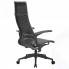 Кресло Метта К-8.1-Т, пластик, экокожа перфорированная, черное (532470)