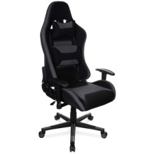 Игровое кресло College BX-3760 Black/Dark Grey