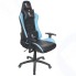 Игровое кресло College BX-3827/Blue