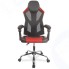 Игровое кресло College CLG-802 LXH Red