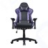 Игровое кресло COOLER-MASTER Caliber R1S Purple Сamo (CMI-GCR1S-PRC)
