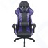 Игровое кресло COOLER-MASTER Caliber R1S Purple Сamo (CMI-GCR1S-PRC)