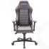 Игровое кресло DXRacer Drifting OH/DJ188/NR