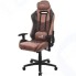Игровое кресло Aerocool Duke Punch Red