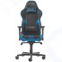 Игровое кресло DXRacer DxRacer OH/RV131/NB Черно-синий