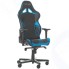 Игровое кресло DXRacer DxRacer OH/RV131/NB Черно-синий
