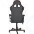 Игровое кресло DXRacer Formula OH/FE08/NR черный/красный