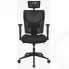 Игровое кресло Aerocool Guardian Smoky Black