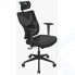Игровое кресло Aerocool Guardian Smoky Black