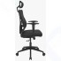 Игровое кресло Aerocool Guardian Smoky Black
