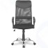 Кресло College H-935L-2 Black