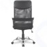 Кресло College H-935L-2 Black