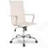Кресло College H-966F-1/Beige