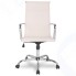 Кресло College H-966F-1/Beige